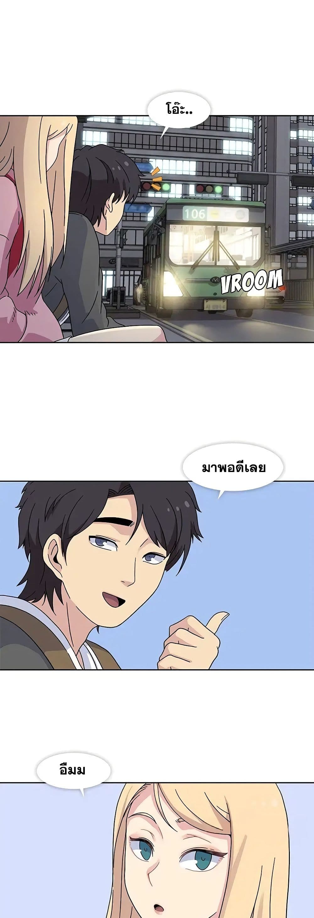 0008.jpg