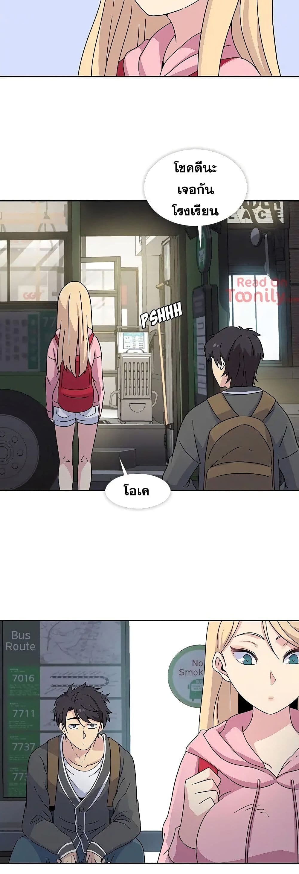 0009.jpg