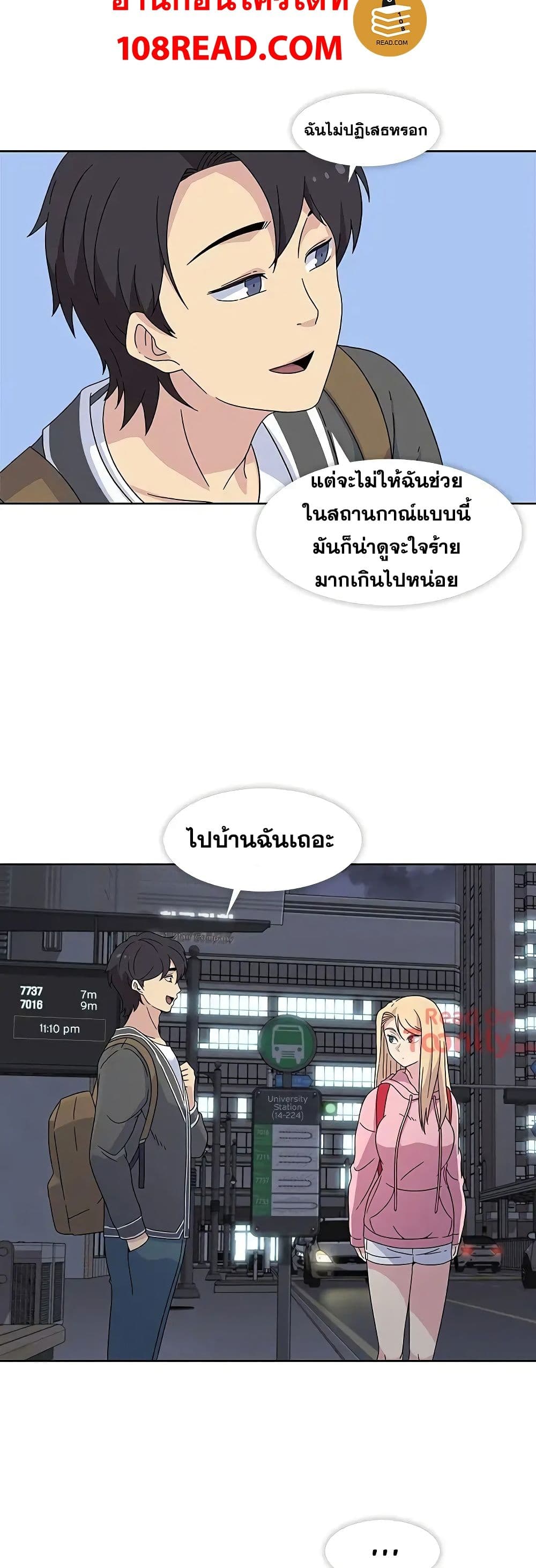 0012.jpg