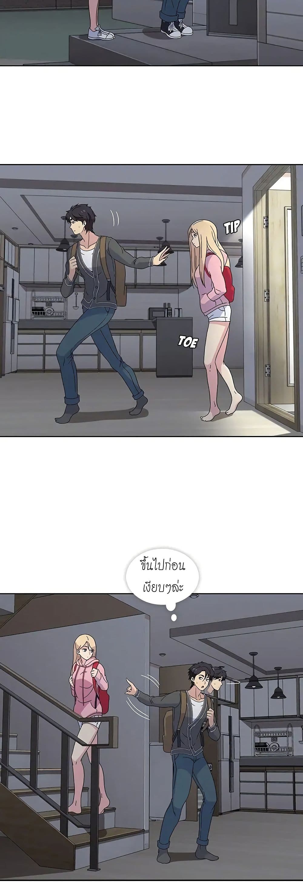 0015.jpg