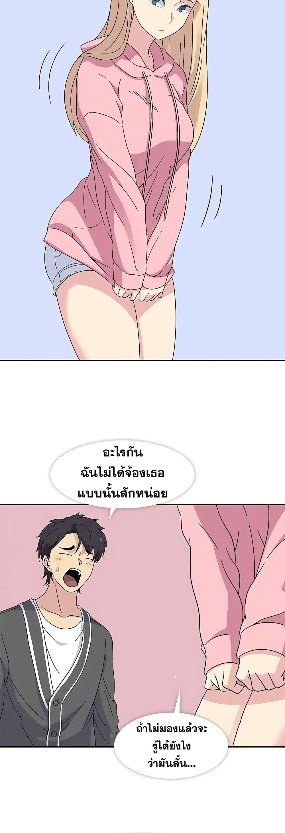 0020.jpg