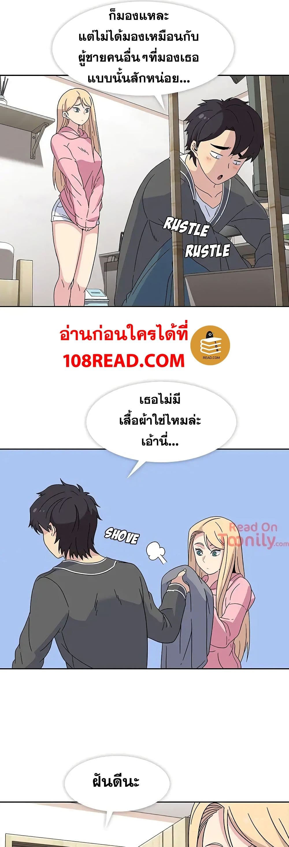 0021.jpg