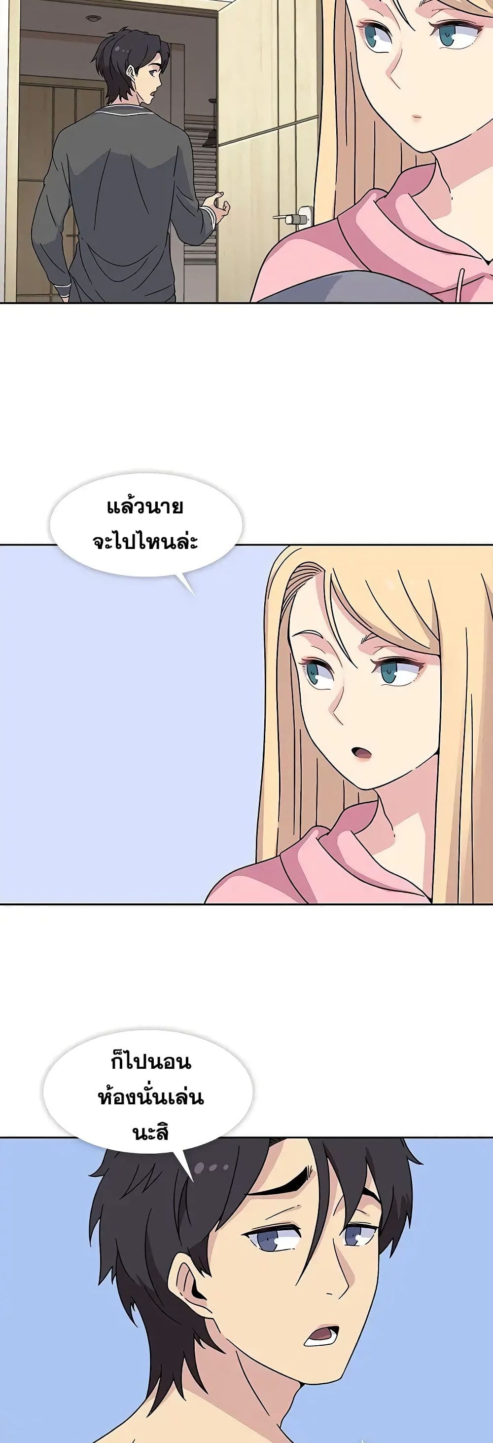 0022.jpg