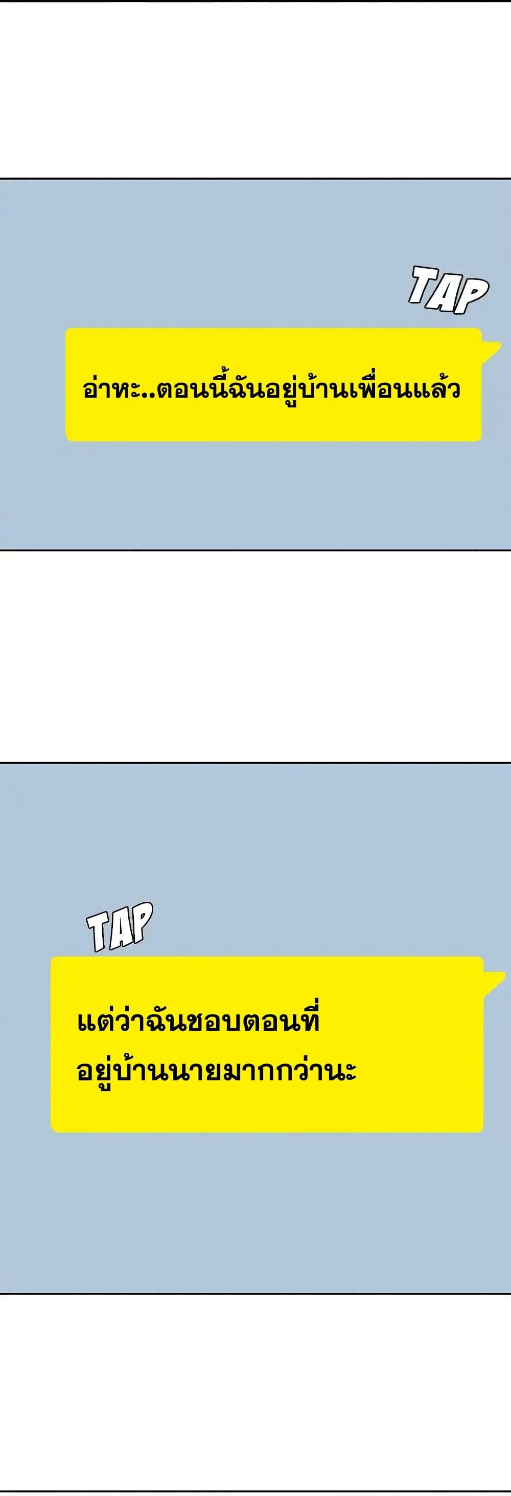 0030.jpg