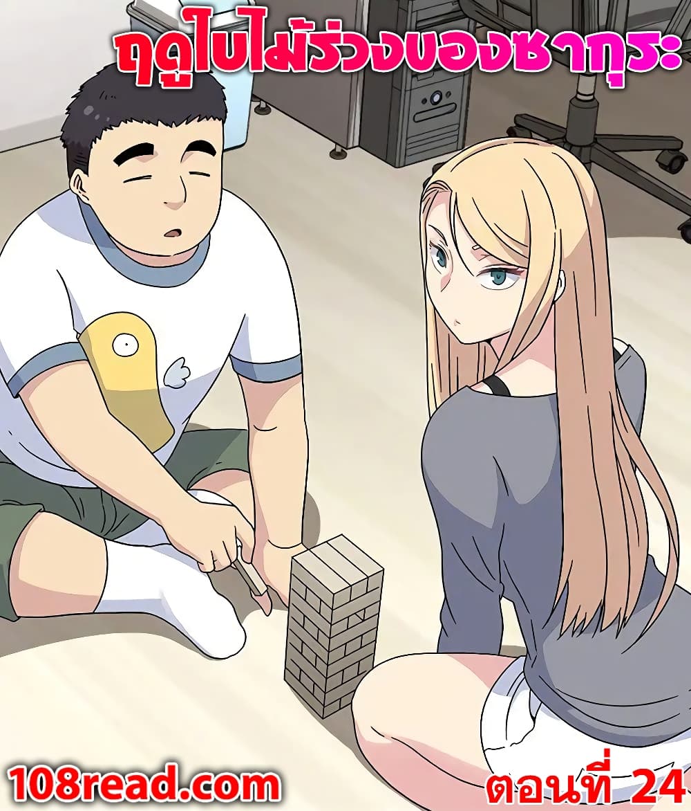 0005.jpg