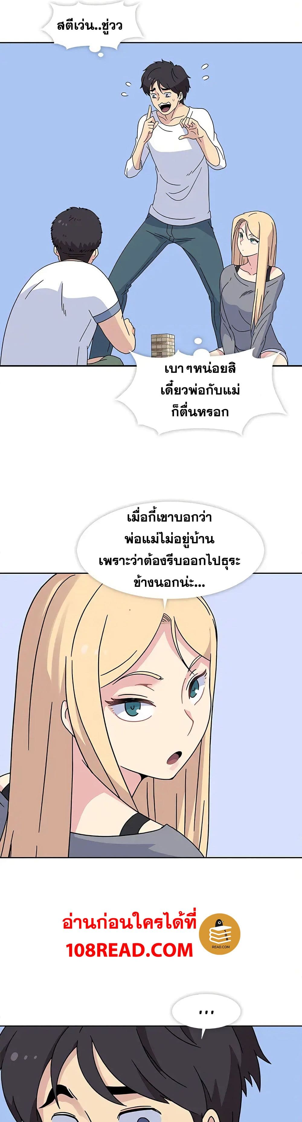 0011.jpg