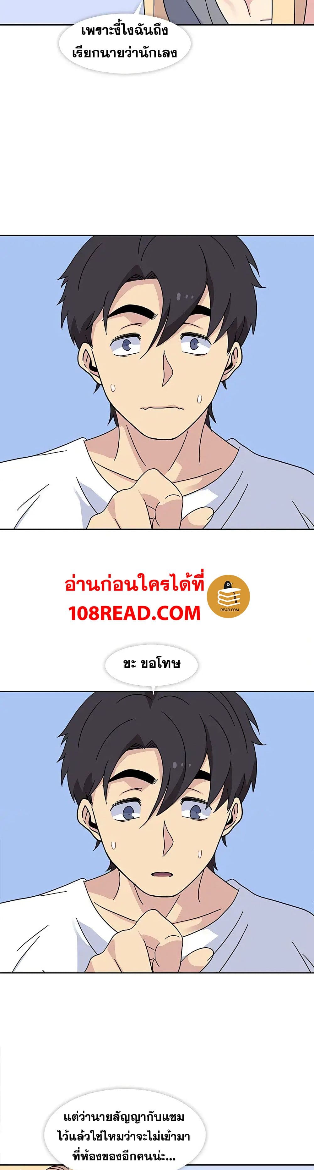 0014.jpg
