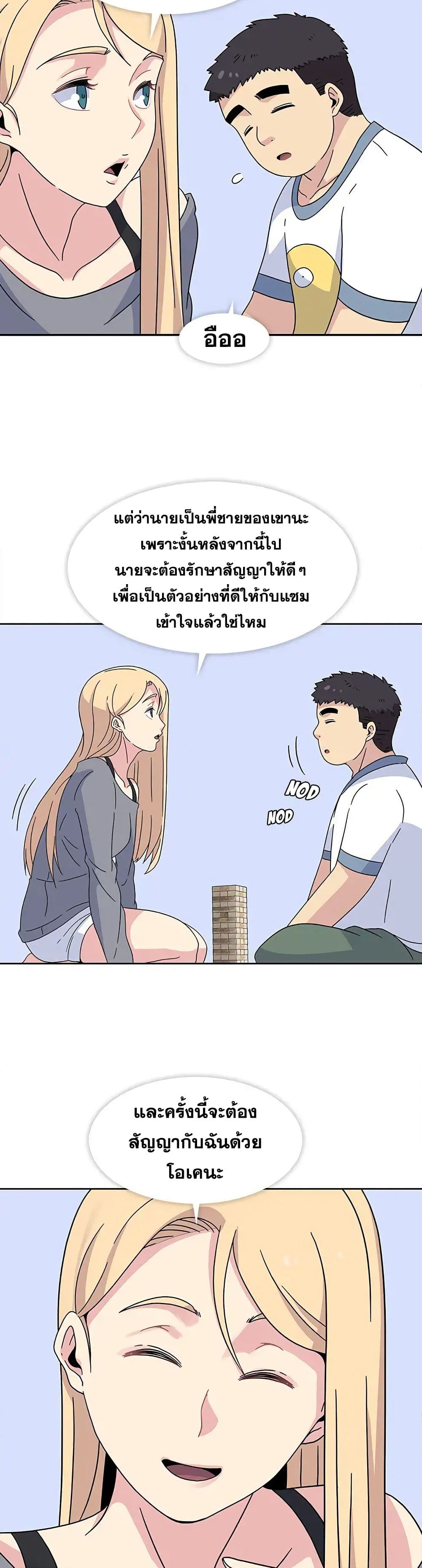 0015.jpg