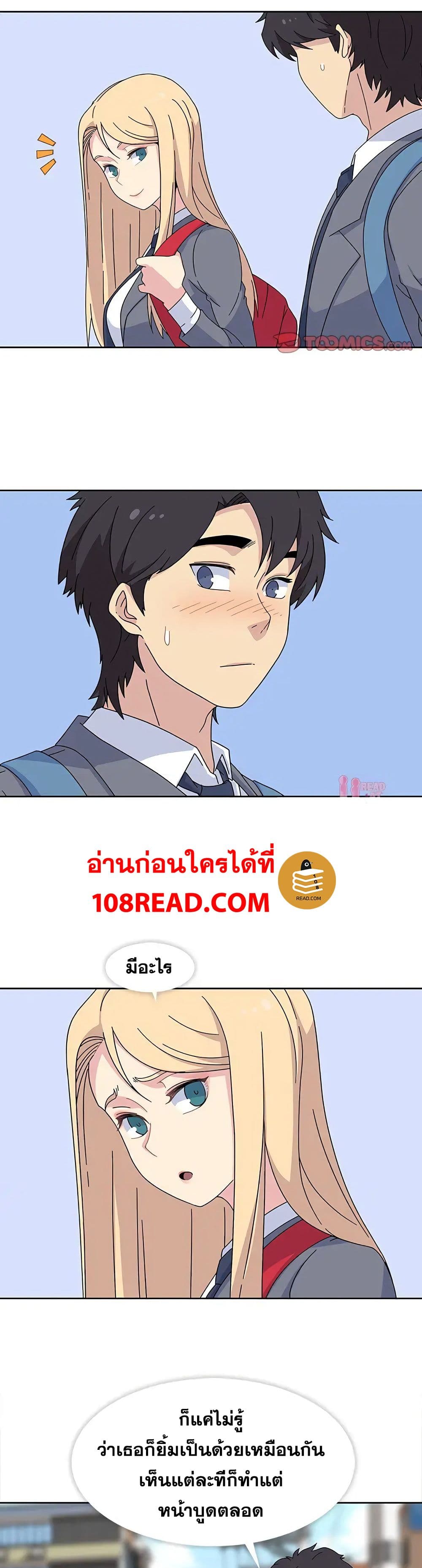 0021.jpg