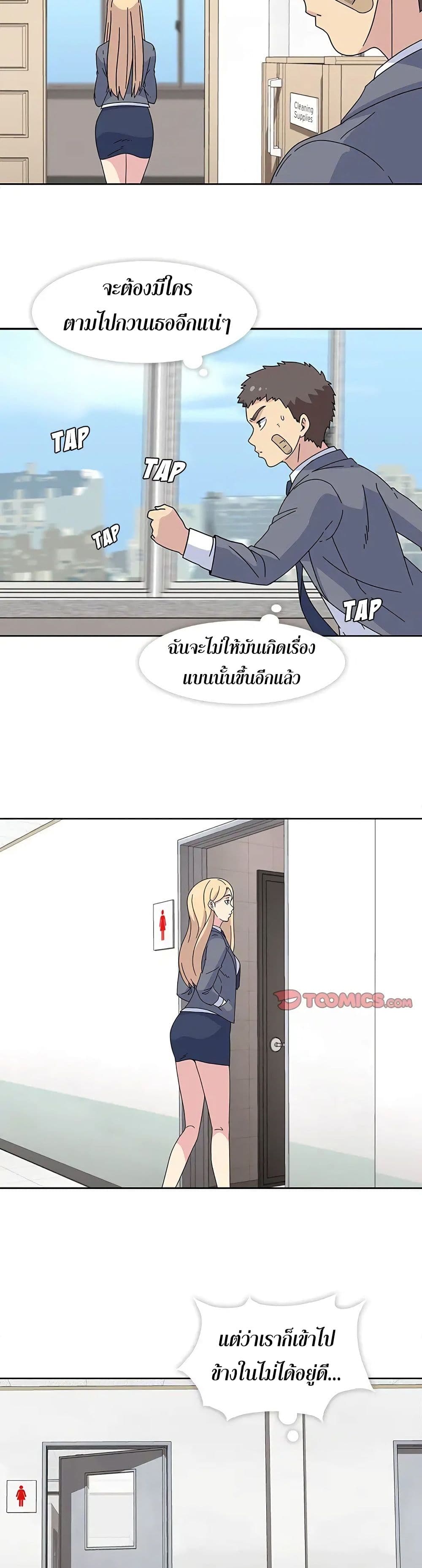 0030.jpg