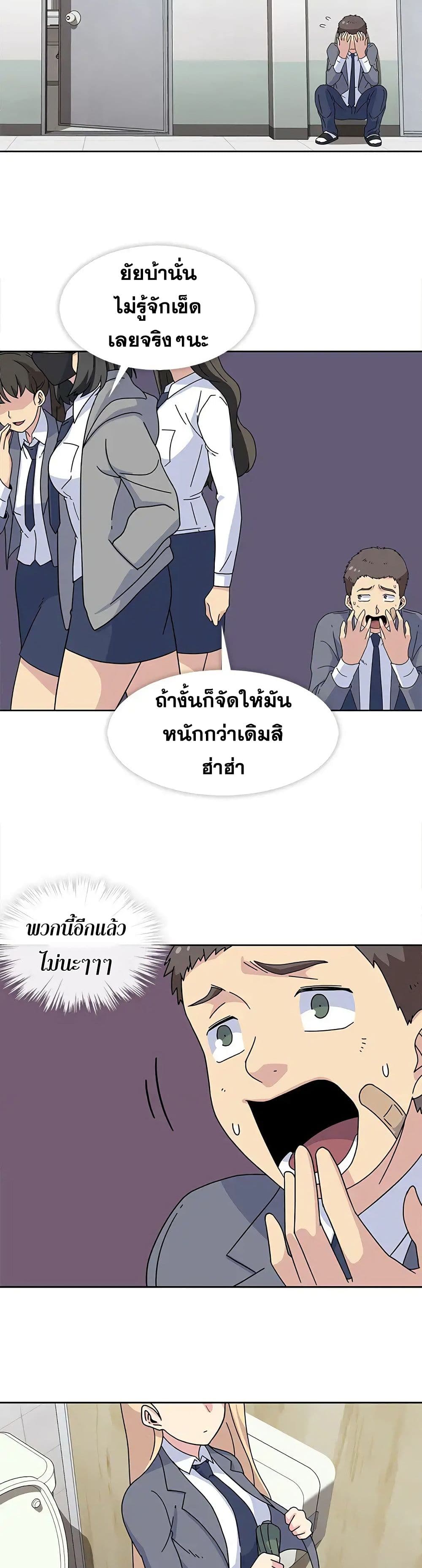 0031.jpg