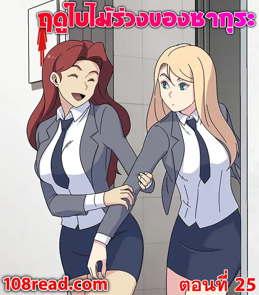 0005.jpg