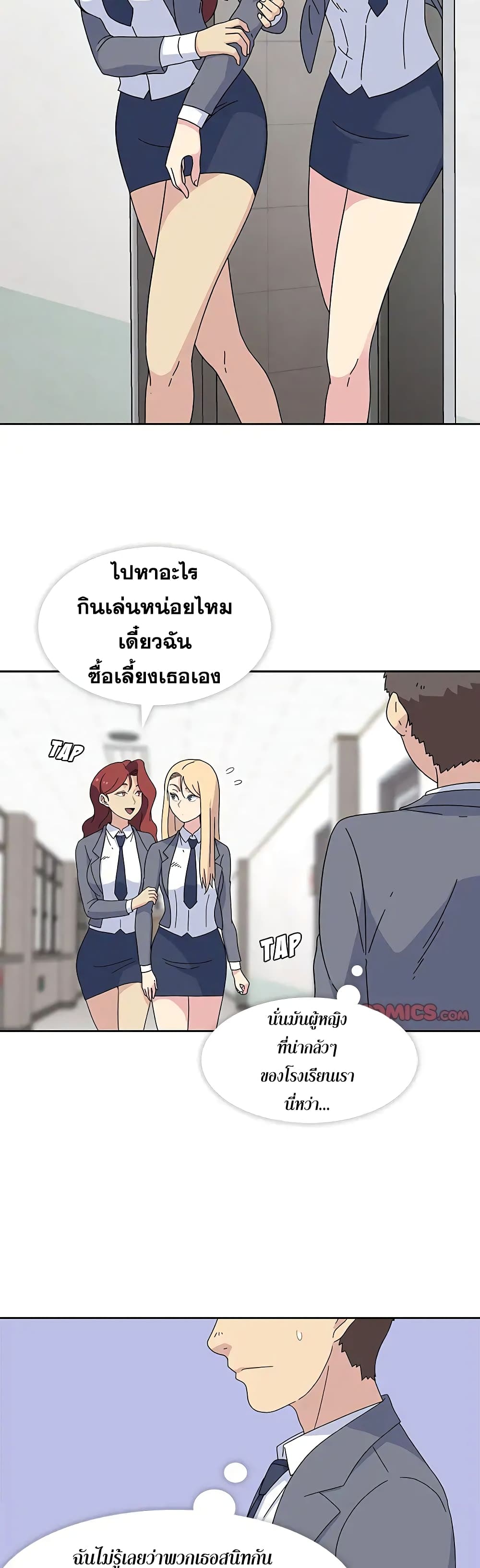 0008.jpg