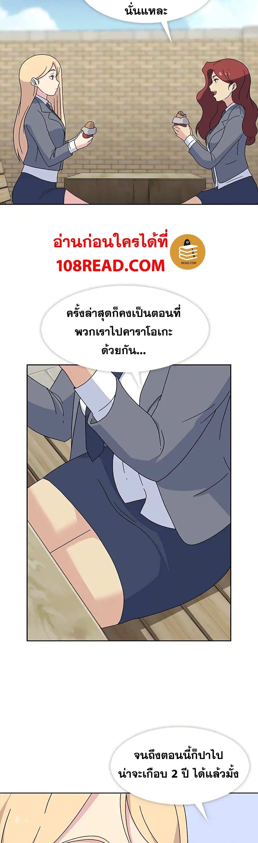 0013.jpg