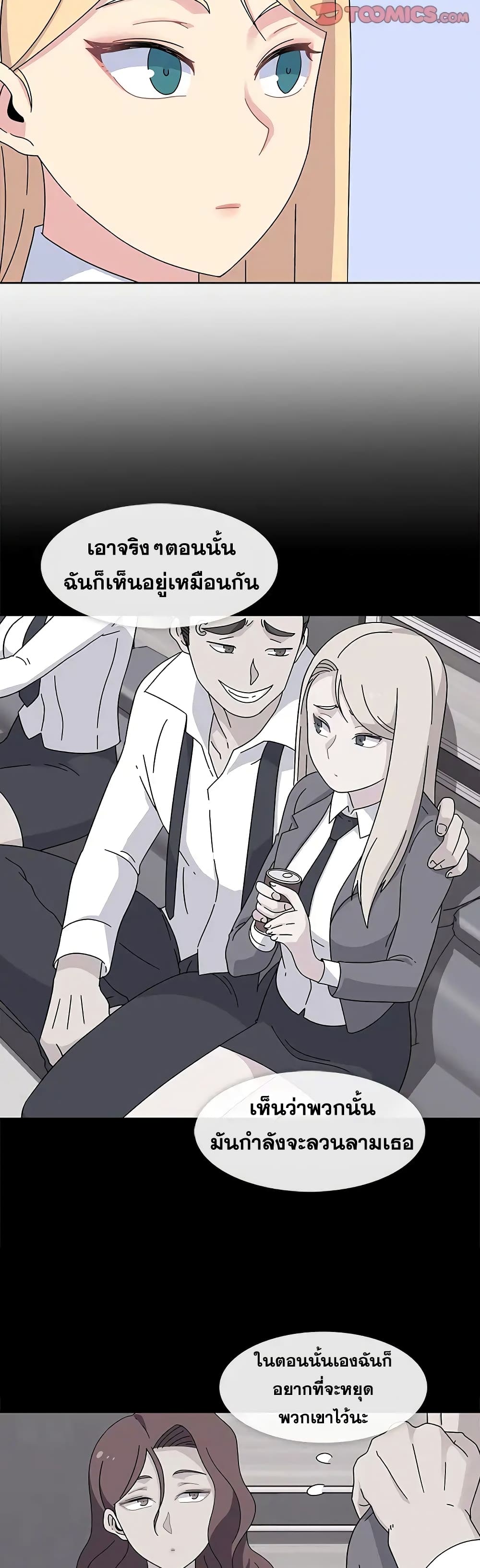 0014.jpg