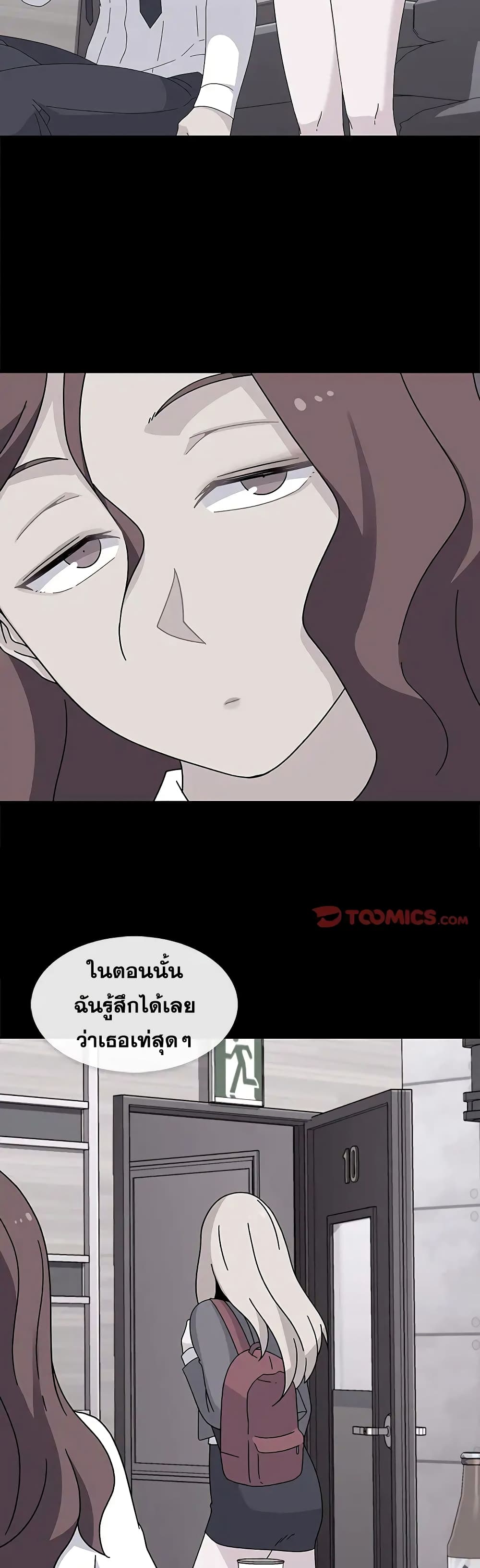 0017.jpg