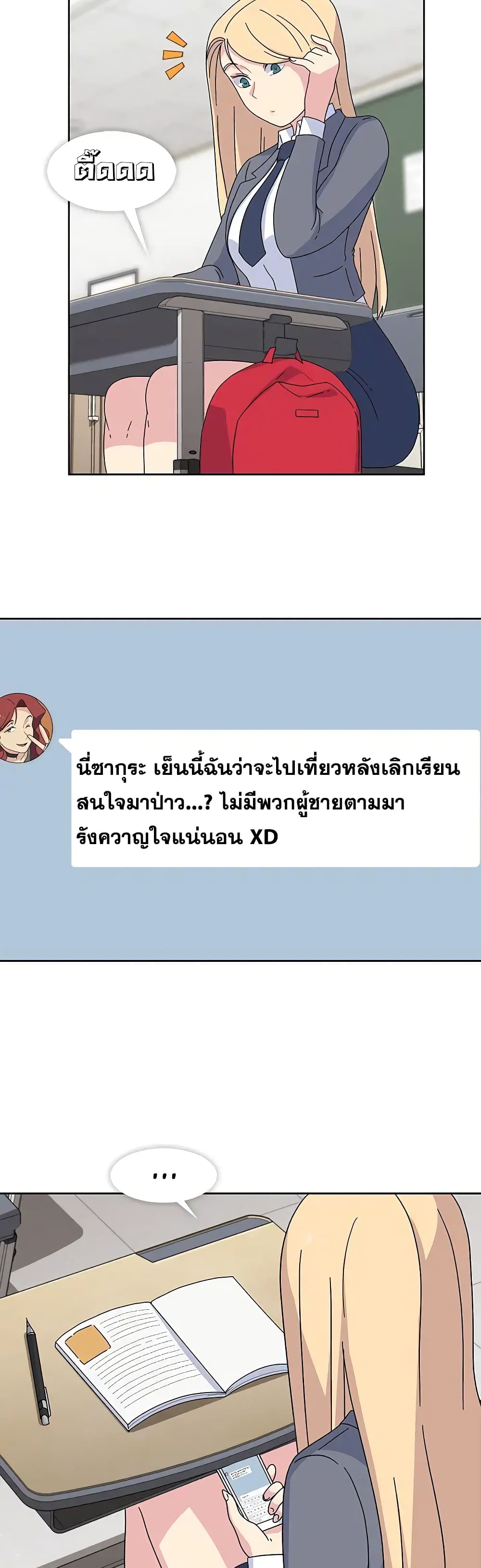 0025.jpg