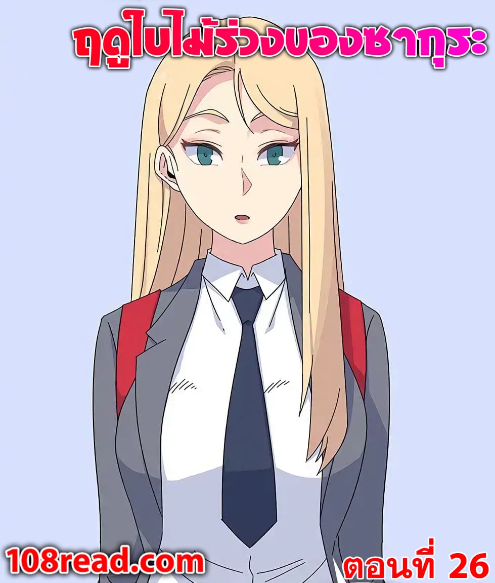 0004.jpg