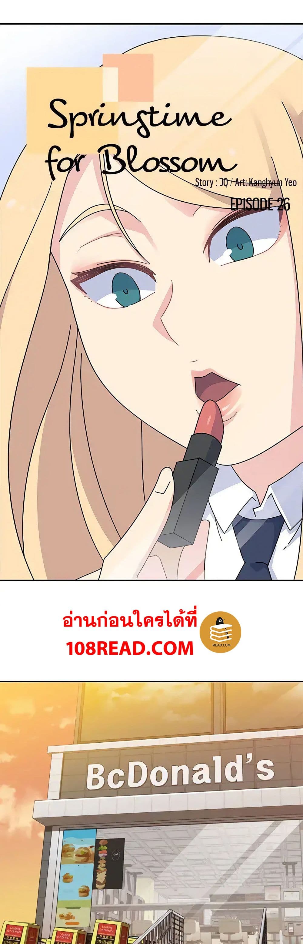 0005.jpg