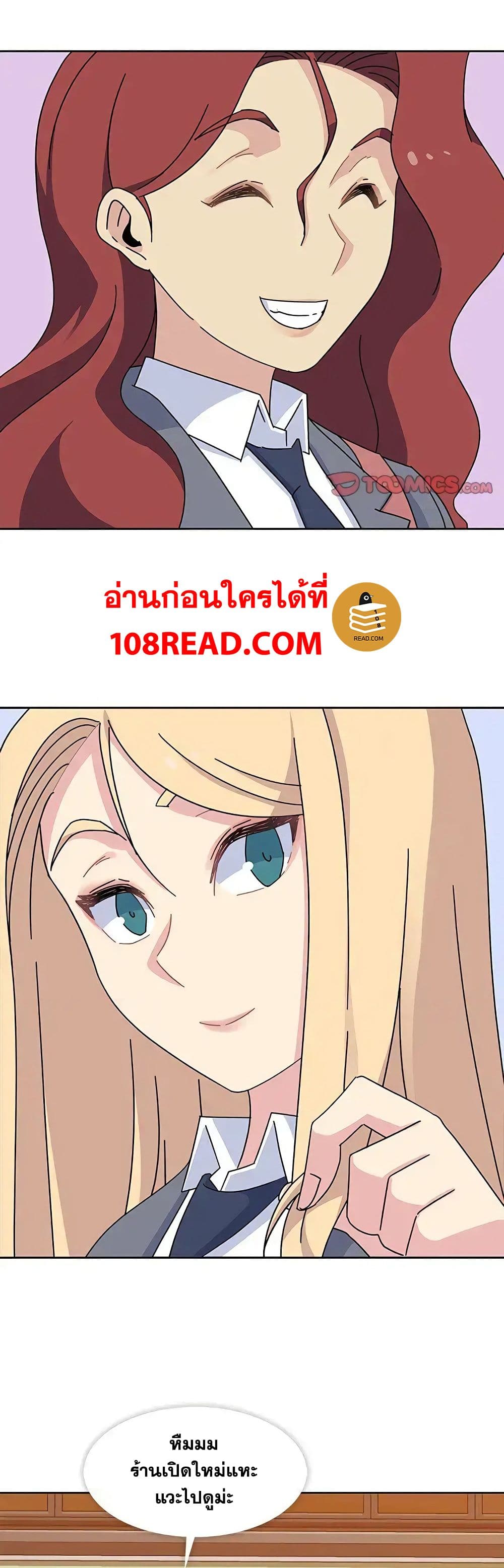 0008.jpg