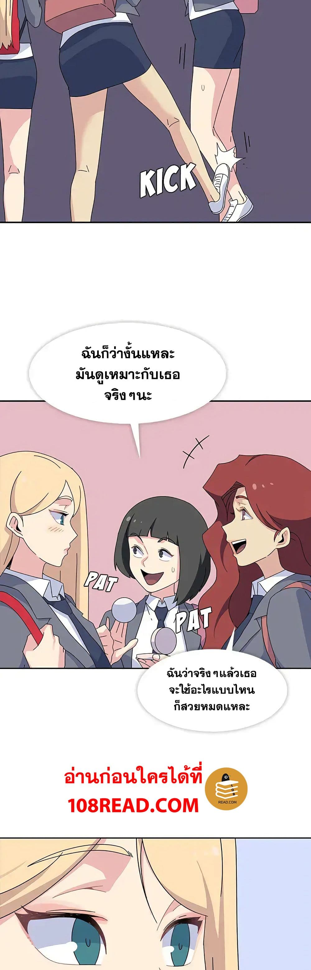 0015.jpg