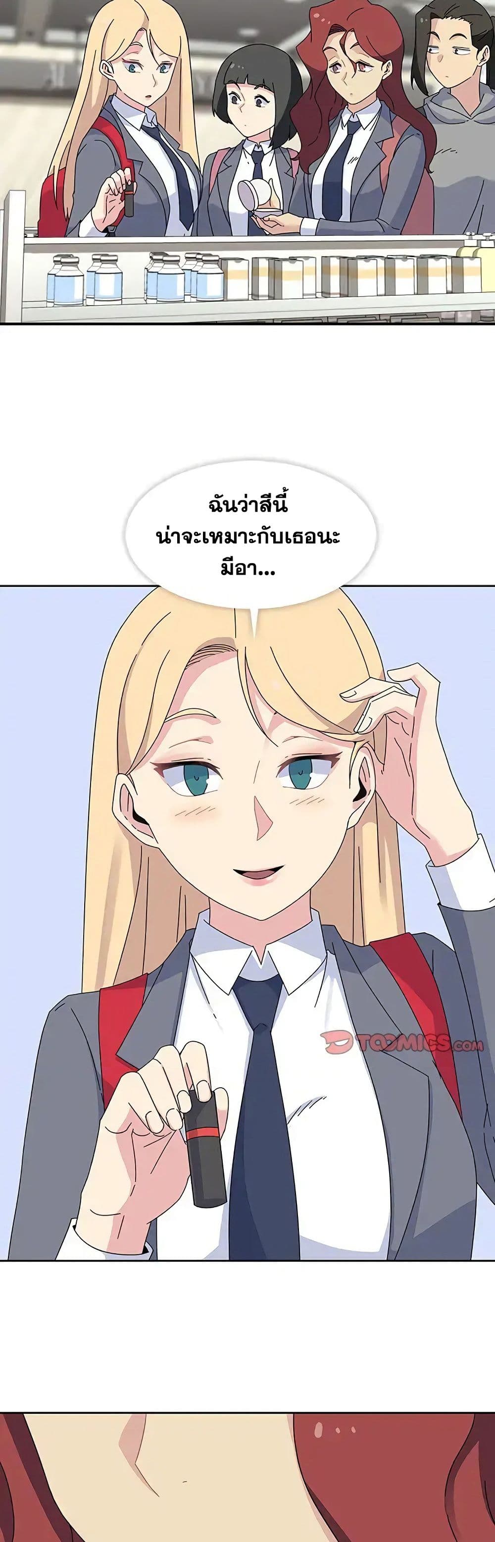 0017.jpg
