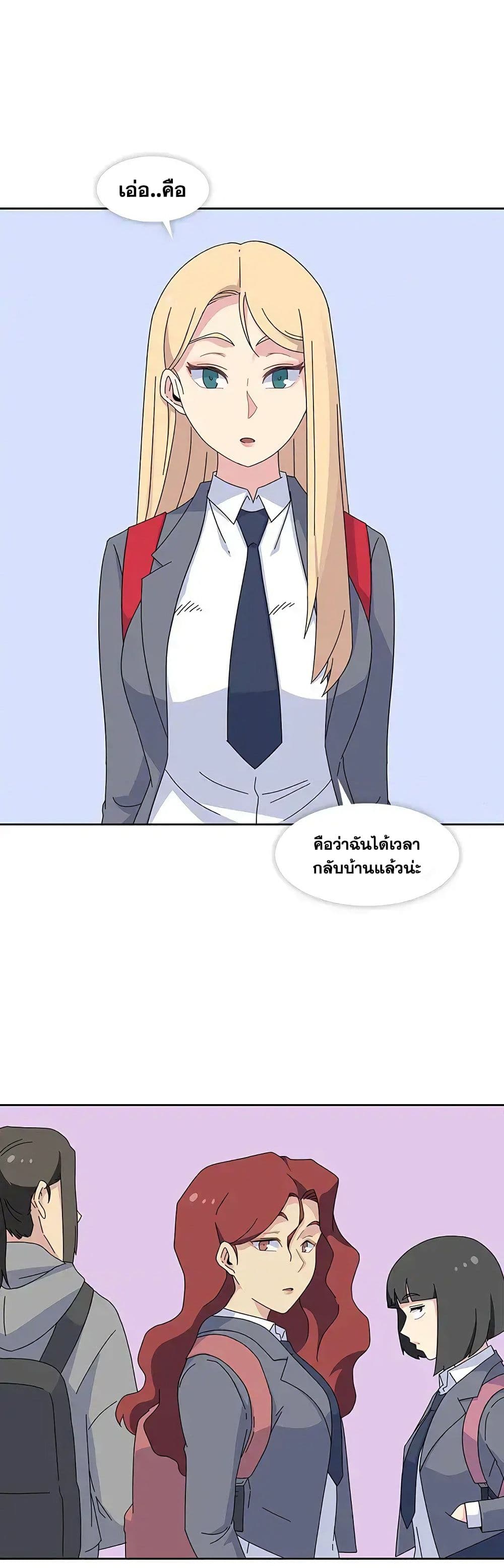 0025.jpg