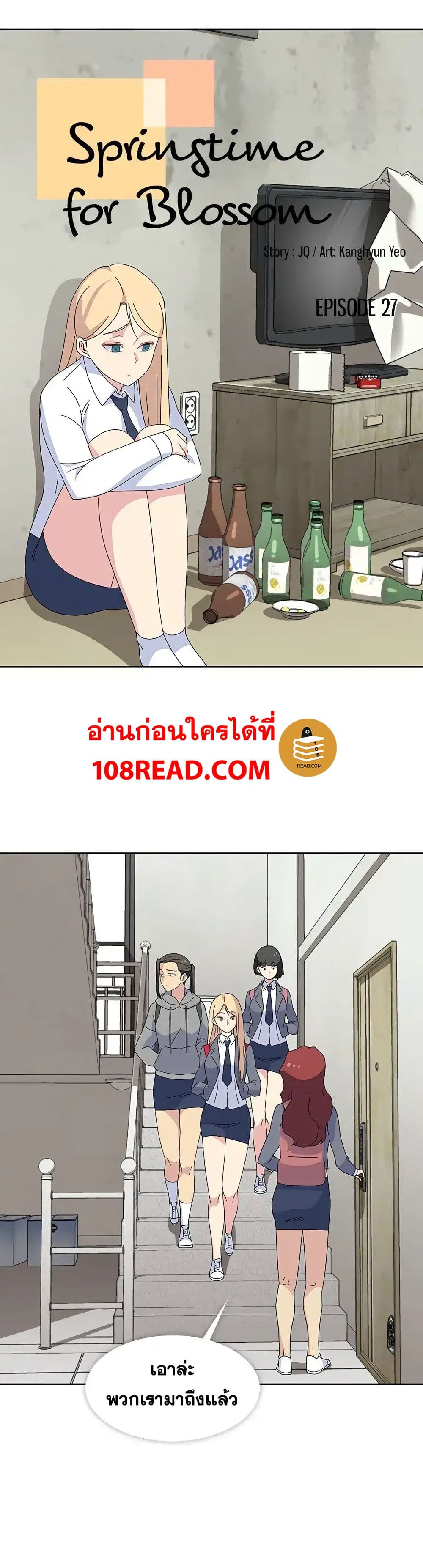 0005.jpg