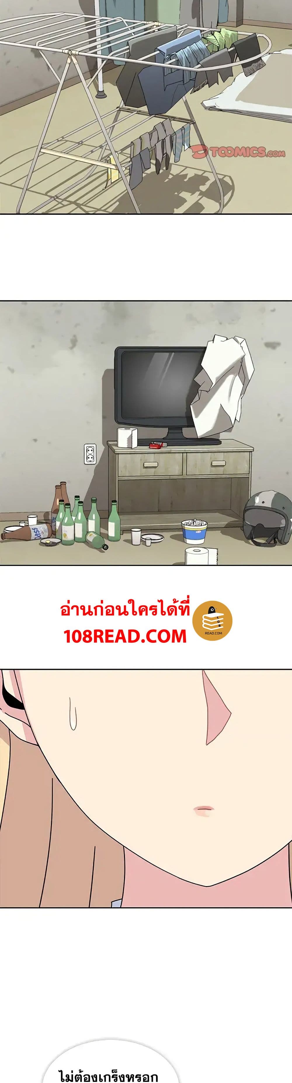 0009.jpg