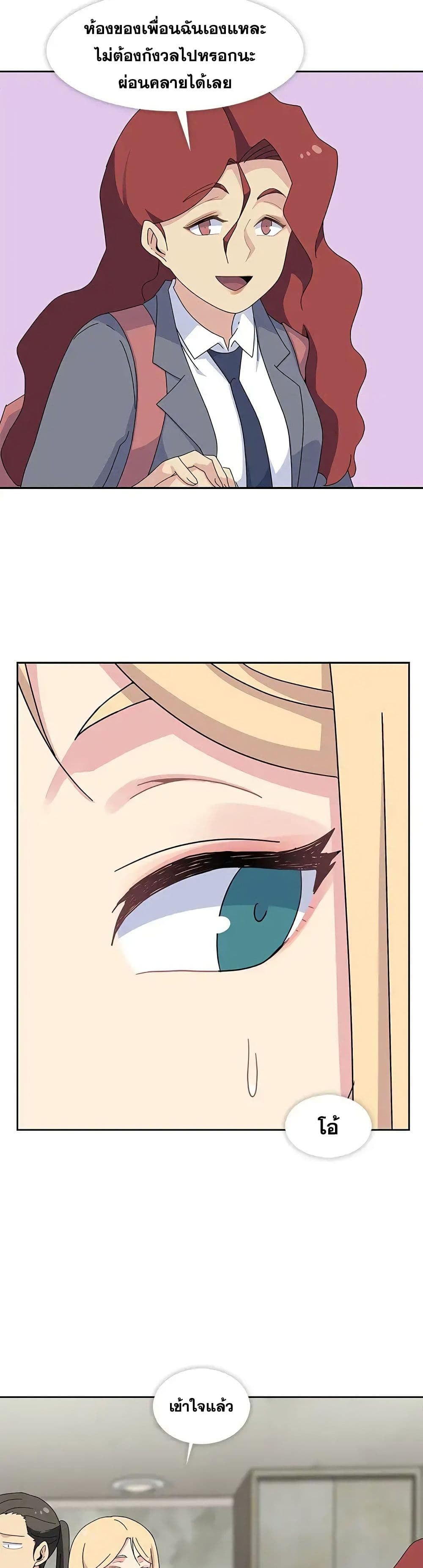 0011.jpg