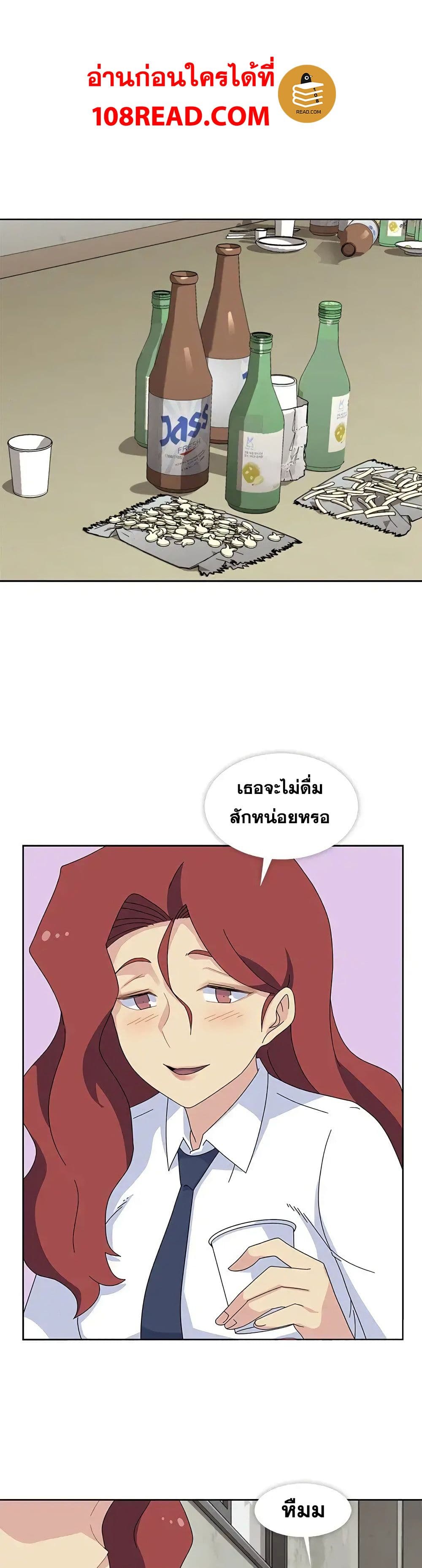 0013.jpg