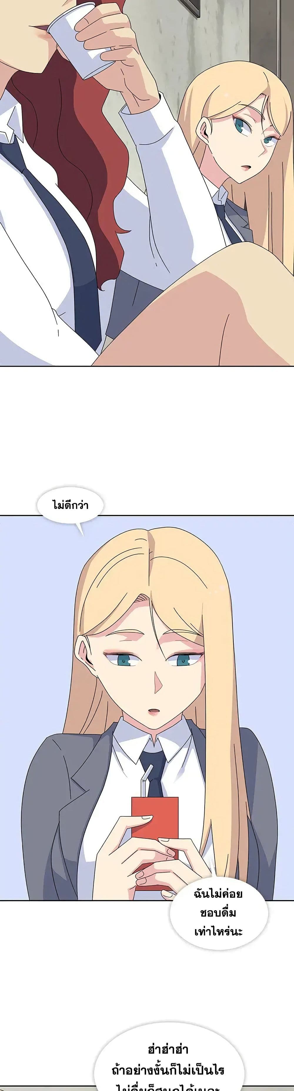0014.jpg