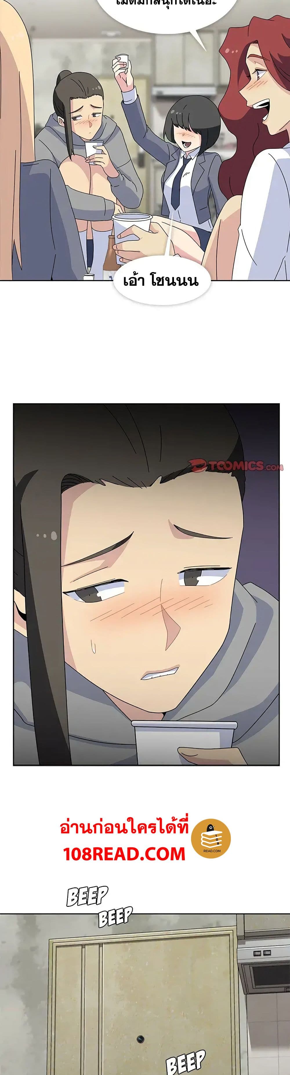 0015.jpg