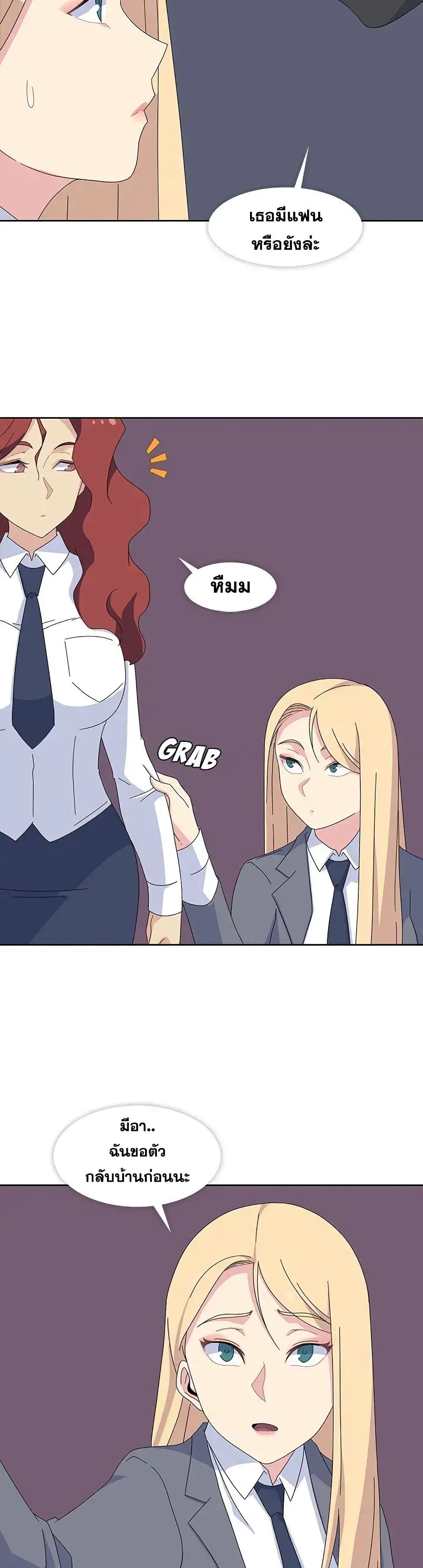 0021.jpg