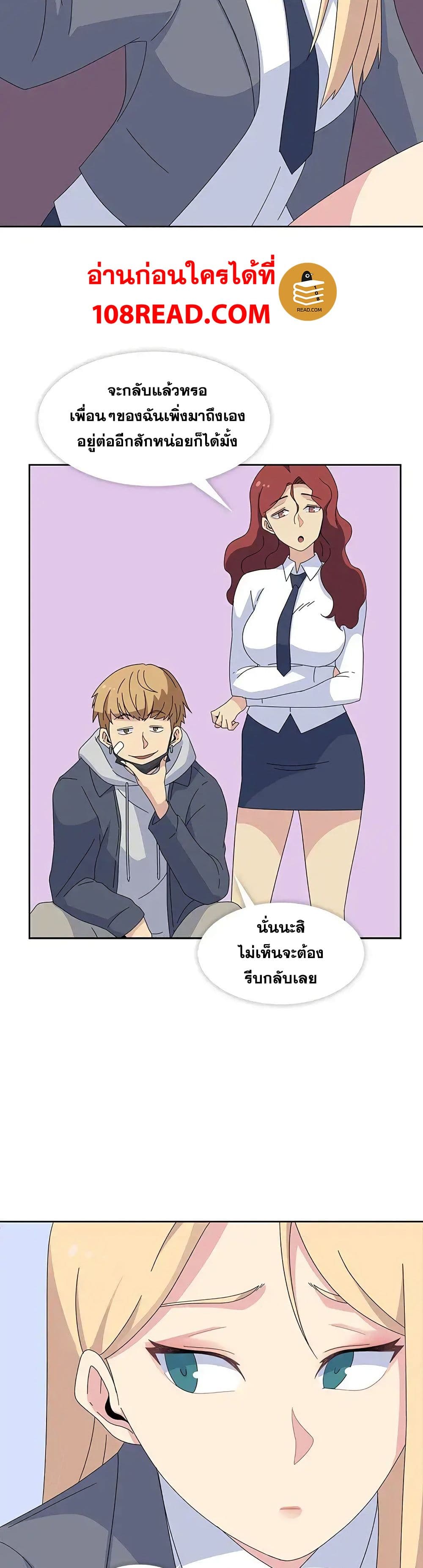 0022.jpg