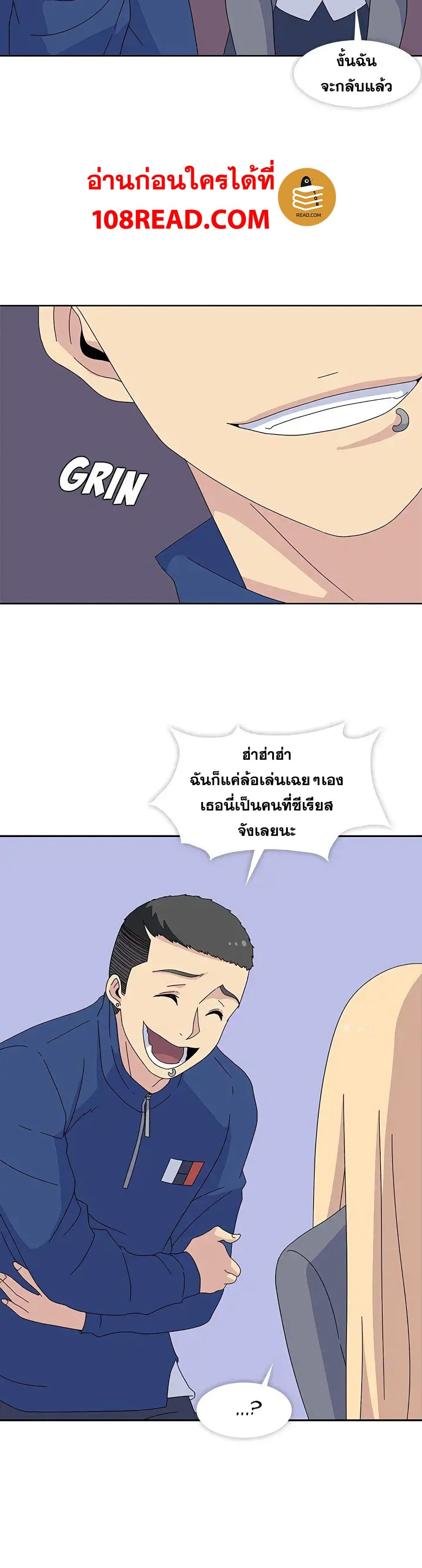 0030.jpg