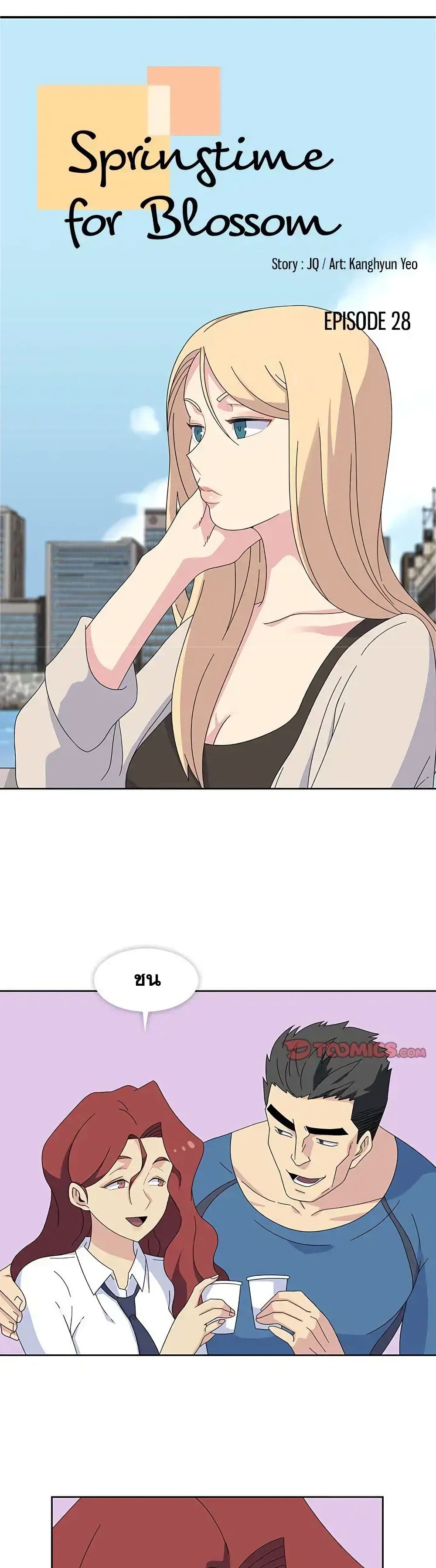 0003.jpg