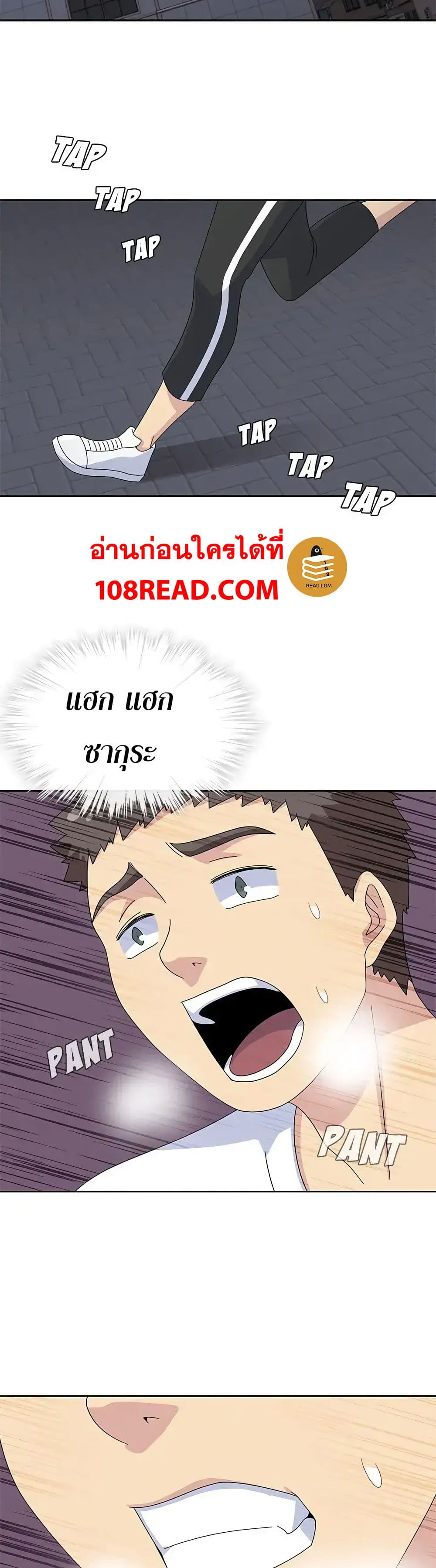 0007.jpg