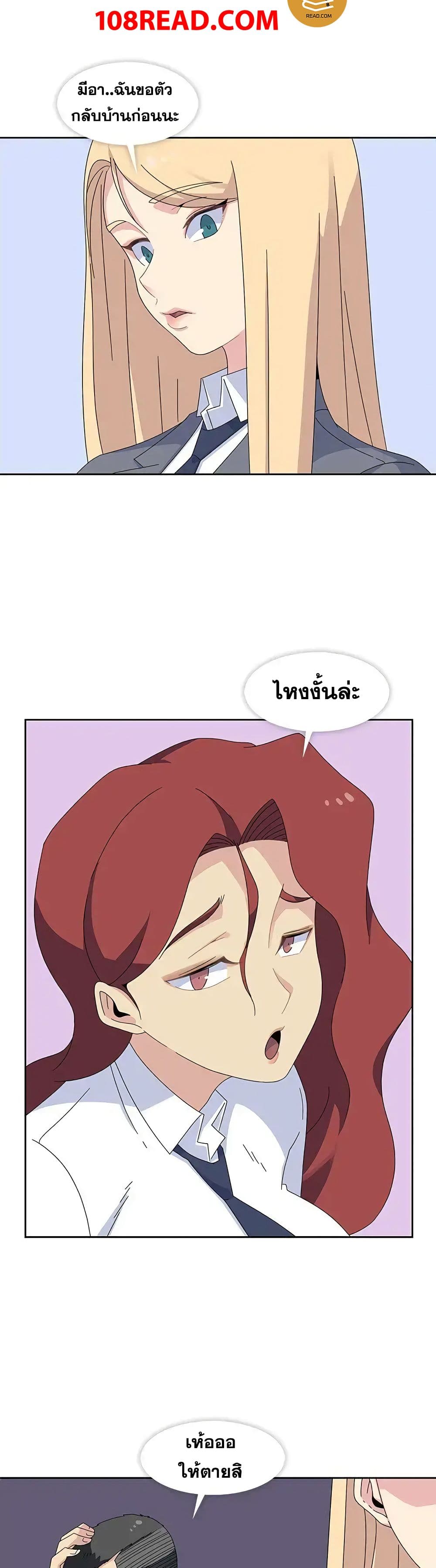 0017.jpg