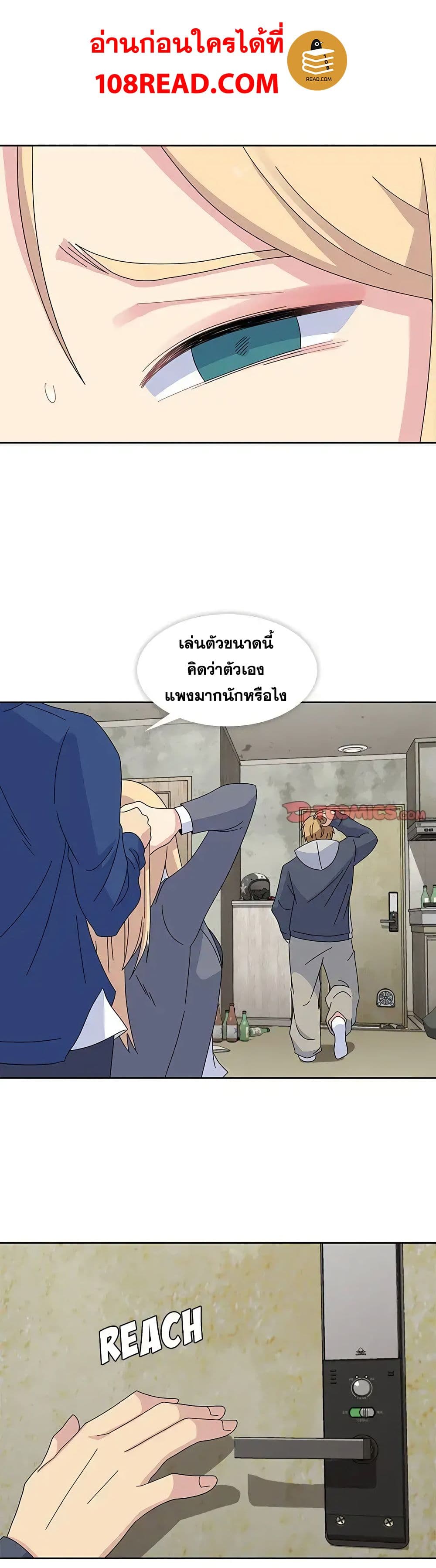 0021.jpg