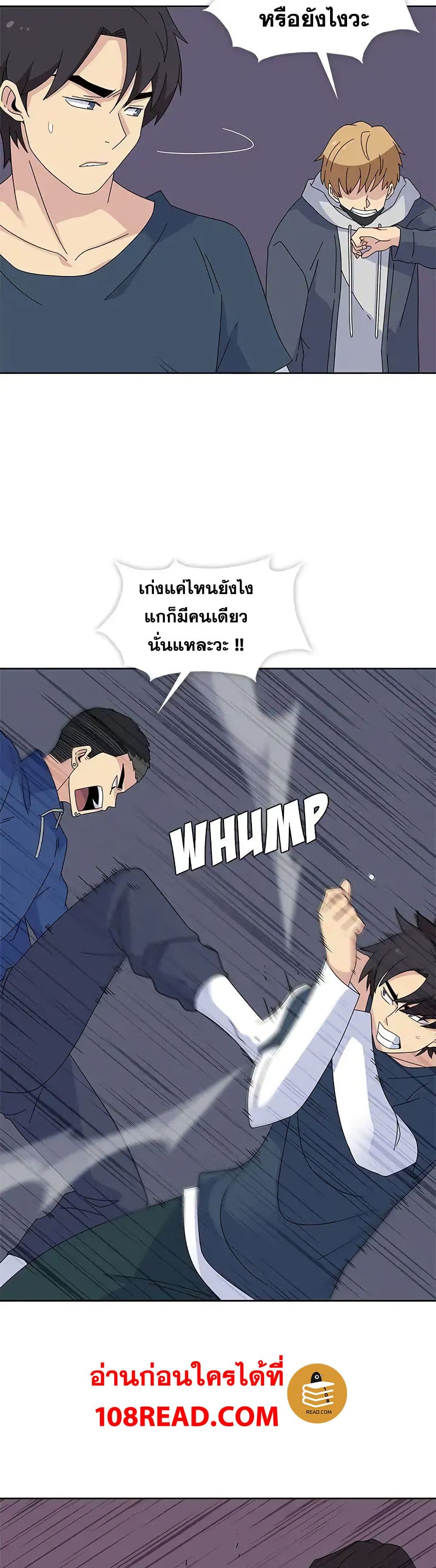 0030.jpg