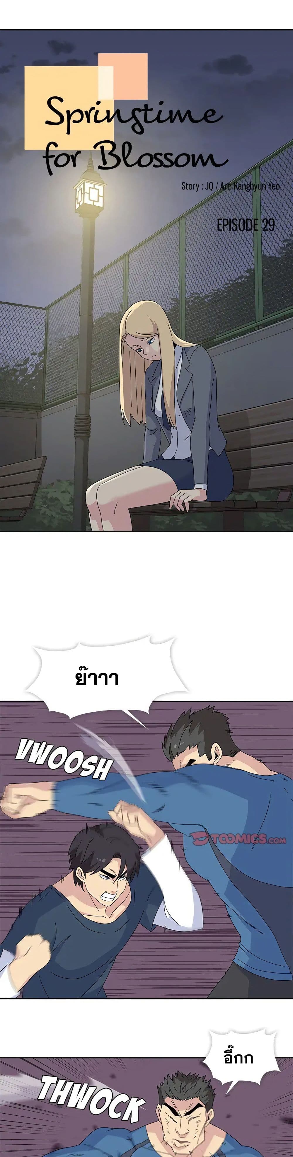 0004.jpg