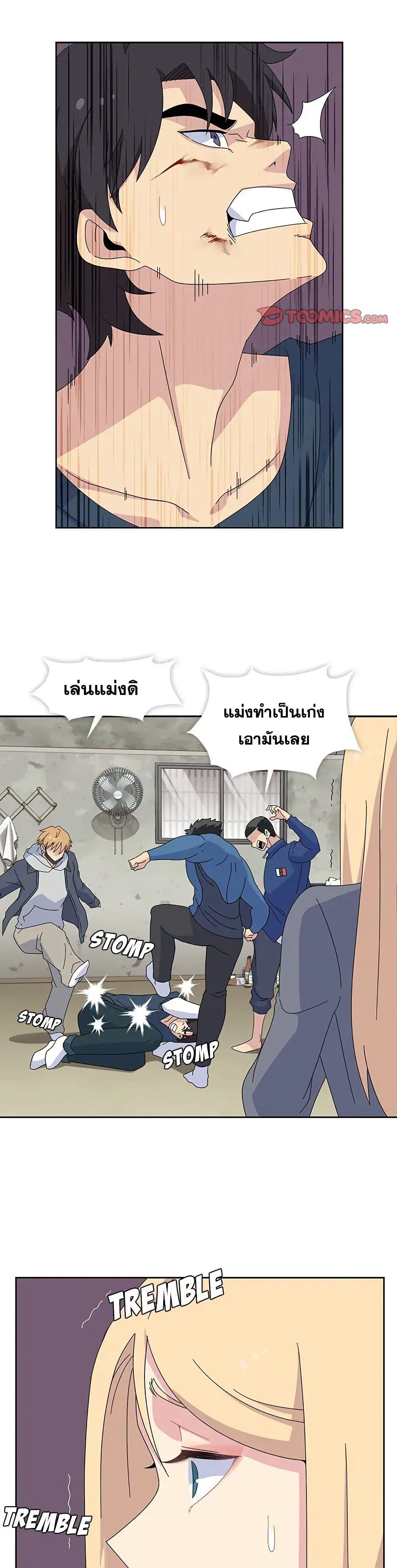 0006.jpg