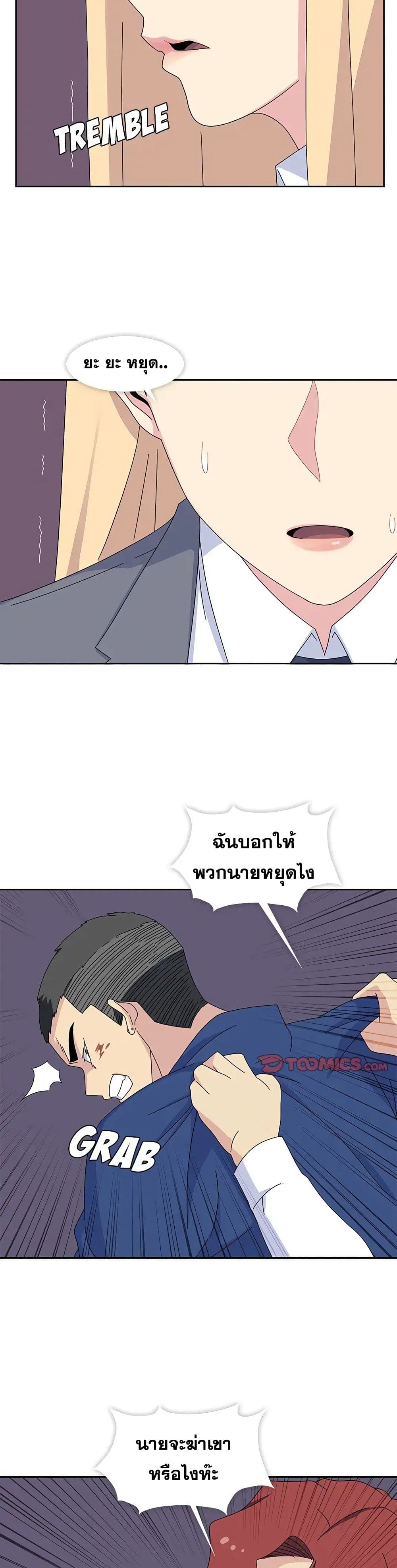 0007.jpg
