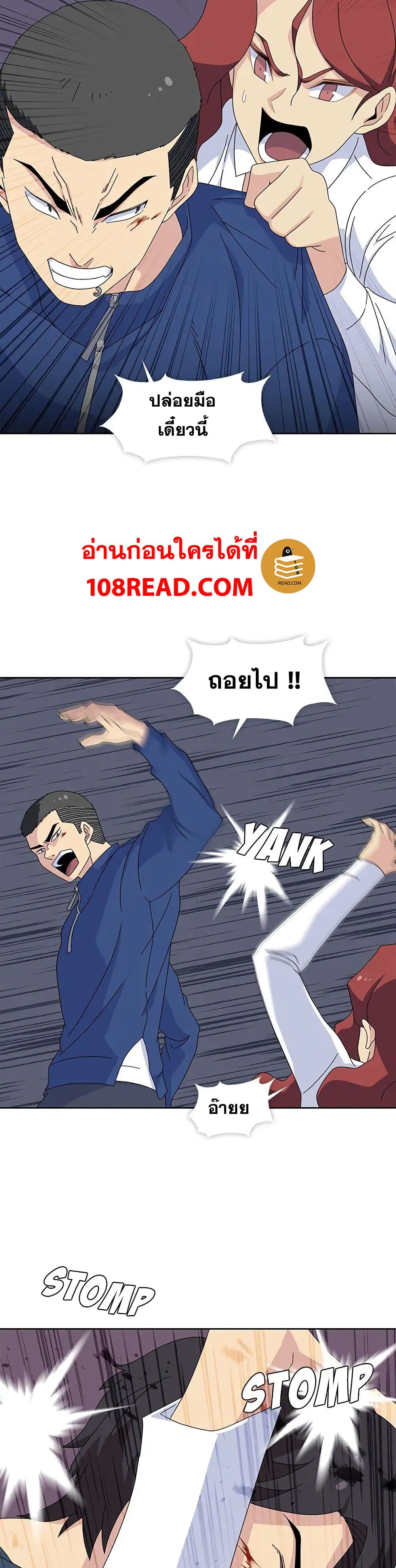 0008.jpg