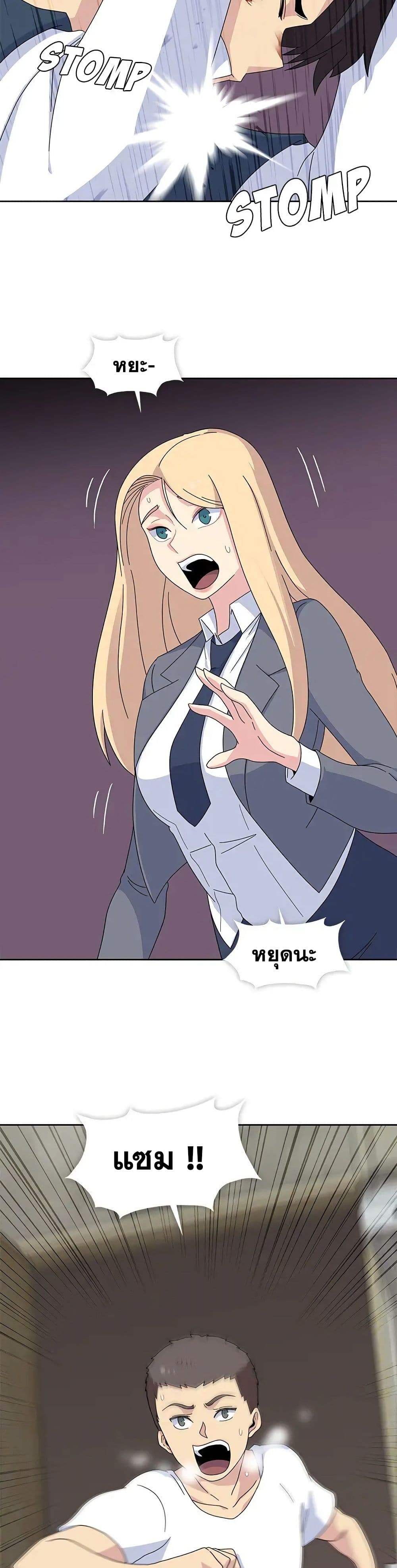 0009.jpg
