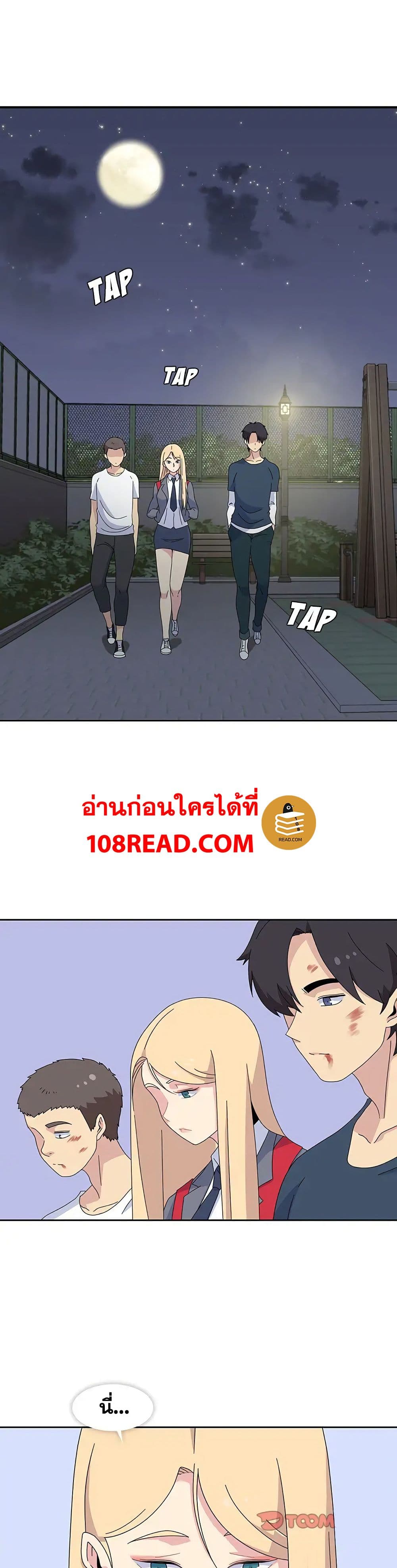 0020.jpg