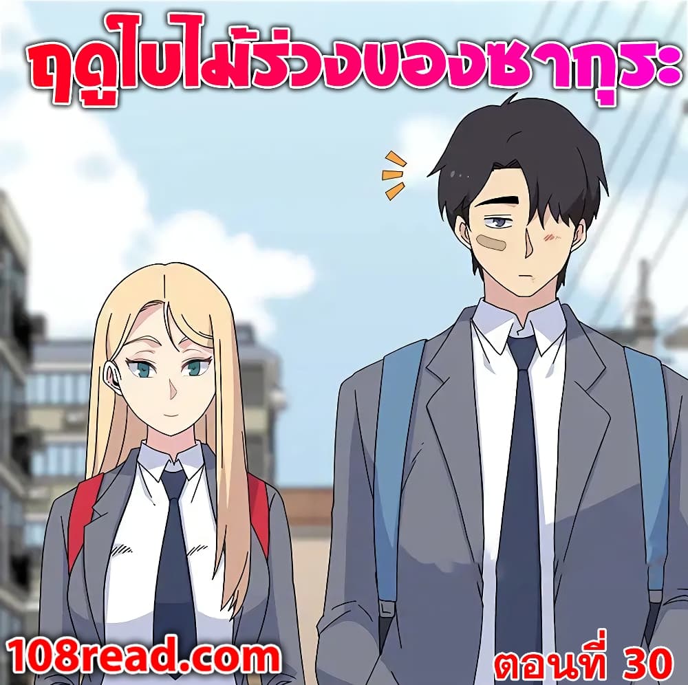 0003.jpg