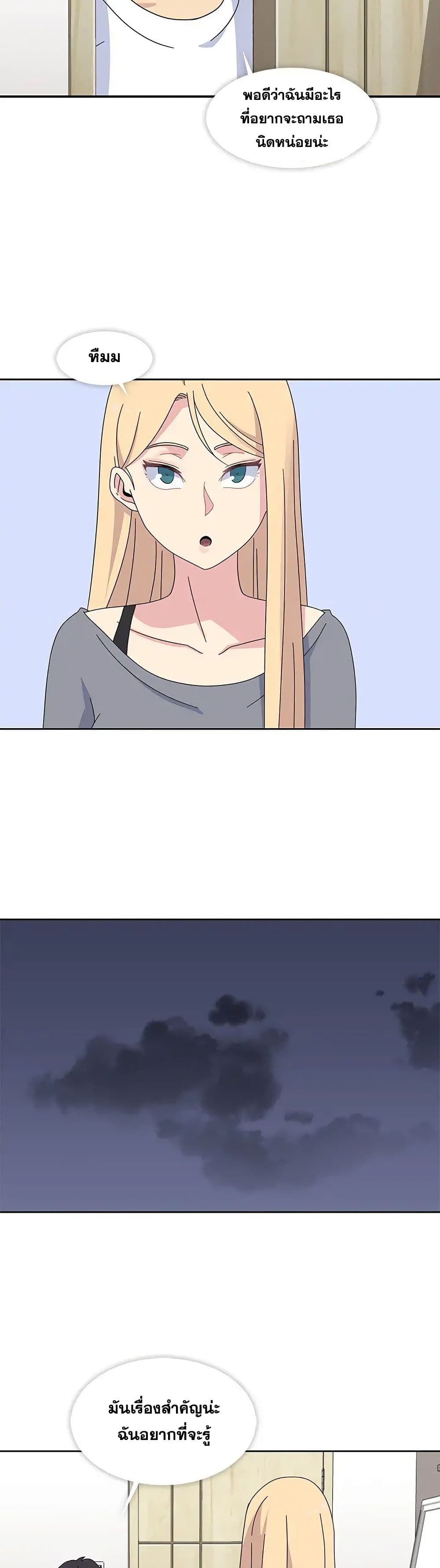 0006.jpg