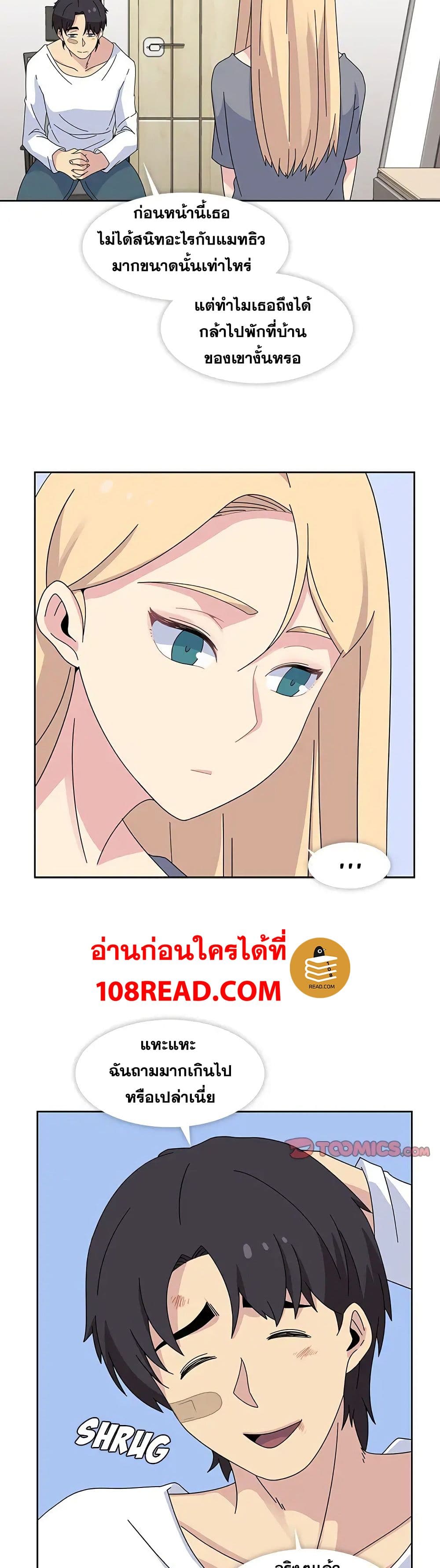 0007.jpg